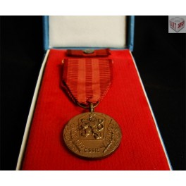 Medaile, Za službu vlasti, 1983 Medaile, Za službu vlasti, 1983