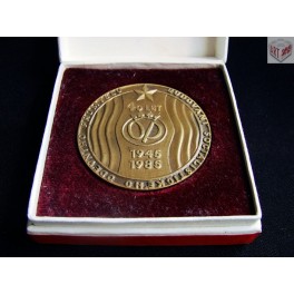 40 let Budování socil. oděvního prům., 1985 40 let Budování socil. oděvního prům., 1985