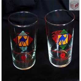 Orientální hořčice Labena, 2ks