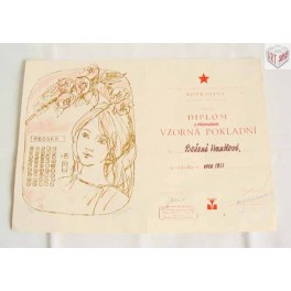 Vzorná pokladní, r. 1977, ČSSR Vzorná pokladní, r. 1977, ČSSR