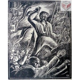 Kovkop I Kovkop I