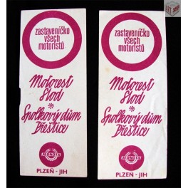 účtenka z motorestu, JEDNOTA, 2/2 20. století, ČSSR